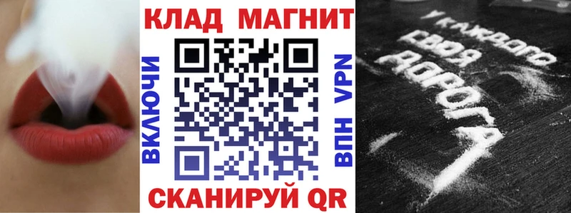 Купить наркоту Зеленодольск Амфетамин Меф мяу мяу Alpha PVP Марихуана Cocaine