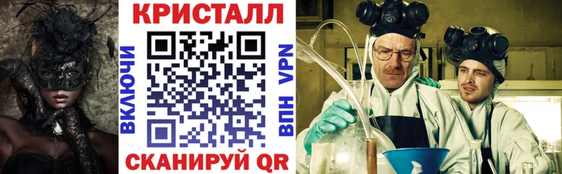 АМФ 97%  хочу   Зеленодольск 
