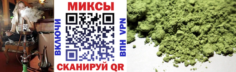 купить  цена  Зеленодольск  БУТИРАТ BDO 