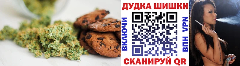 Cannafood марихуана  наркотики  Зеленодольск 