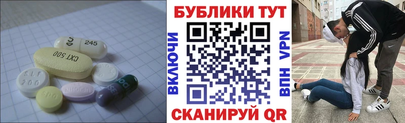 Экстази 99% Зеленодольск