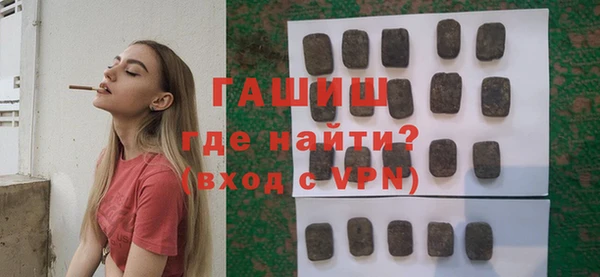 метадон Абдулино