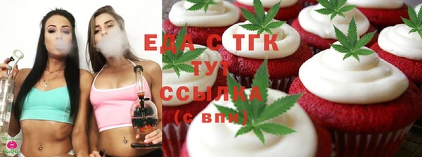 а пвп мука Абинск