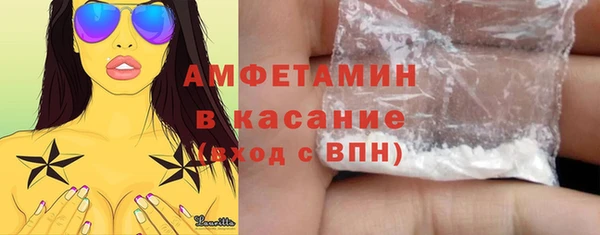 метадон Абдулино