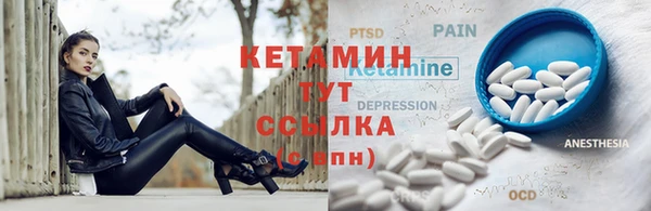 метадон Абдулино