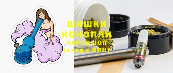 кокаин перу Абаза