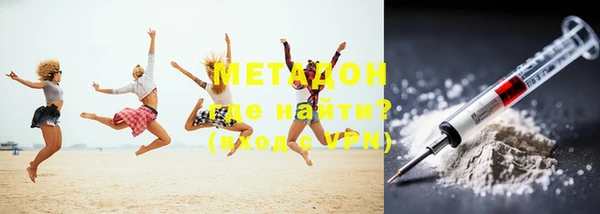 MESCALINE Михайловск