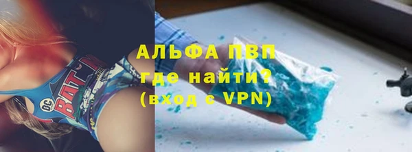 МДПВ Михайловка