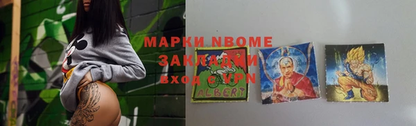 МДПВ Михайловка
