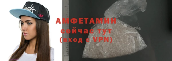 метадон Абдулино