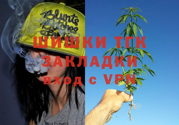 кокаин перу Абаза