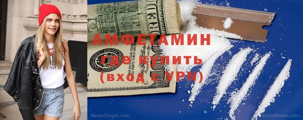 кокаин перу Абаза