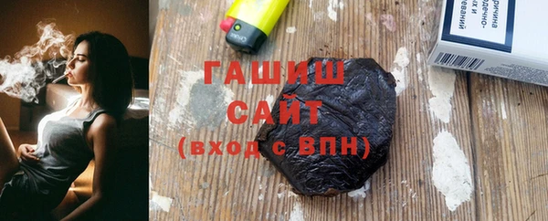 соль курить ск Михайлов