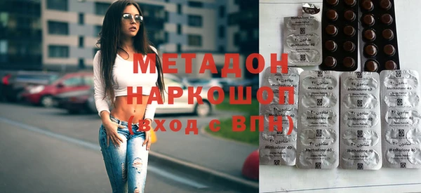 а пвп мука Абинск