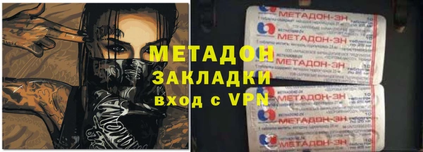 МДПВ Михайловка