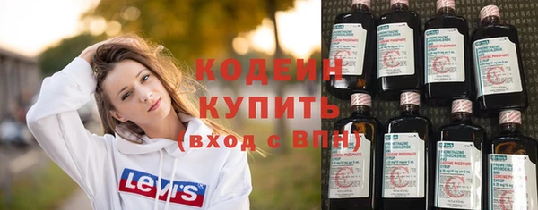 МДПВ Михайловка