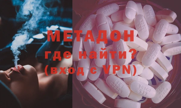 кокаин перу Абаза