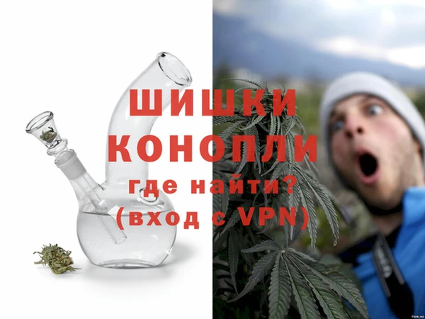 кокаин перу Абаза