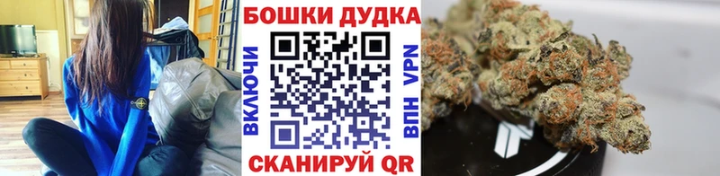 даркнет сайт  Зеленодольск  МАРИХУАНА семена 